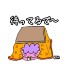 関西弁 ぶた オバちゃんの日常（個別スタンプ：39）