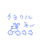 日常の人？4（個別スタンプ：3）