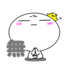 ピカまるスタンプ01（個別スタンプ：25）