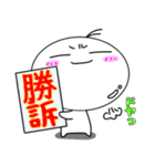 ピカまるスタンプ01（個別スタンプ：31）