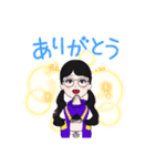 世界の愛の日（個別スタンプ：1）