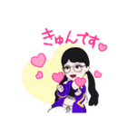 世界の愛の日（個別スタンプ：5）