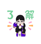 世界の愛の日（個別スタンプ：9）