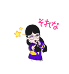 世界の愛の日（個別スタンプ：16）