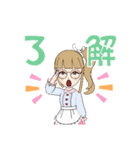 女の子の世界1（個別スタンプ：10）