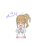 女の子の世界1（個別スタンプ：12）