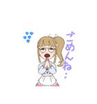女の子の世界1（個別スタンプ：14）