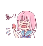 黒天使と天使達（個別スタンプ：6）