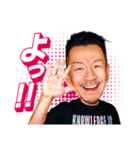 DJ SHIGEのスタンプ（個別スタンプ：1）