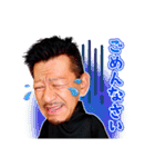 DJ SHIGEのスタンプ（個別スタンプ：4）
