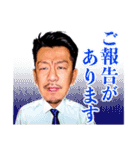 DJ SHIGEのスタンプ（個別スタンプ：7）