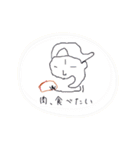 DJ SHIGEのスタンプ（個別スタンプ：15）