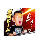DJ SHIGEのスタンプ（個別スタンプ：16）