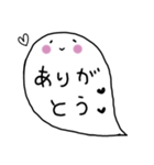 おばけの体調不良（個別スタンプ：16）