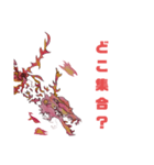 情緒が不安定な炎龍（個別スタンプ：7）