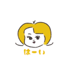チャオナーレン三世（個別スタンプ：13）