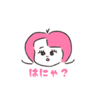 チャオナーレン三世（個別スタンプ：16）