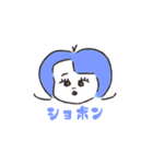 チャオナーレン三世（個別スタンプ：19）
