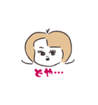 チャオナーレン三世（個別スタンプ：20）
