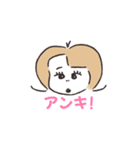 チャオナーレン三世（個別スタンプ：23）