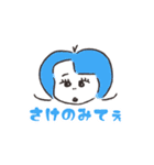 チャオナーレン三世（個別スタンプ：24）