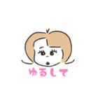 チャオナーレン三世（個別スタンプ：25）