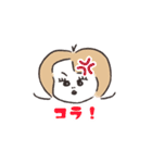 チャオナーレン三世（個別スタンプ：28）