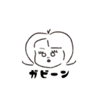 チャオナーレン三世（個別スタンプ：30）