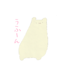 きうさ（個別スタンプ：2）