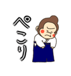 合気道ゴリラ(日常会話)（個別スタンプ：5）