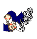 合気道ゴリラ(日常会話)（個別スタンプ：10）