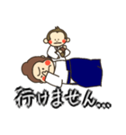 合気道ゴリラ(日常会話)（個別スタンプ：12）