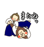 合気道ゴリラ(日常会話)（個別スタンプ：15）