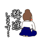 合気道ゴリラ(日常会話)（個別スタンプ：21）