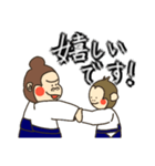 合気道ゴリラ(日常会話)（個別スタンプ：22）