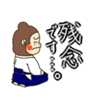 合気道ゴリラ(日常会話)（個別スタンプ：23）