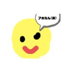 顔文字集4 （ネタ多め）（個別スタンプ：20）