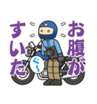 バイク乗り 番外編01（個別スタンプ：10）