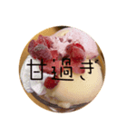 しーすー❷-❷（個別スタンプ：2）