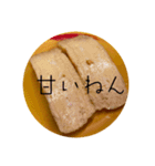 しーすー❷-❷（個別スタンプ：3）