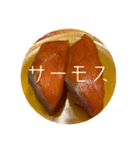 しーすー❷-❷（個別スタンプ：4）