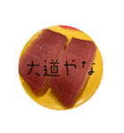 しーすー❷-❷（個別スタンプ：8）