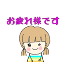 バブみの日常で使える可愛い絵文字（個別スタンプ：6）