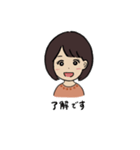 くま好きのるぅちゃん（個別スタンプ：2）