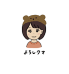 くま好きのるぅちゃん（個別スタンプ：5）