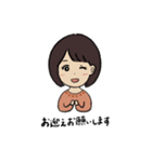 くま好きのるぅちゃん（個別スタンプ：6）
