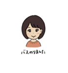 くま好きのるぅちゃん（個別スタンプ：9）