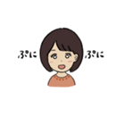 くま好きのるぅちゃん（個別スタンプ：13）