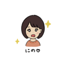 くま好きのるぅちゃん（個別スタンプ：14）