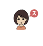 くま好きのるぅちゃん（個別スタンプ：15）
